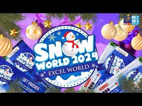 Excel World Snow World යන්න Free Ticket දිනාගන්න කැමතිද ? 🤩🥳🤩