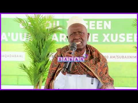 Gobolka Gabiley oo Lagu Caleemo Saaray Aaqil Xuseen Daauud Warsame iyo Wasiiro Ka Qeyb-Galay