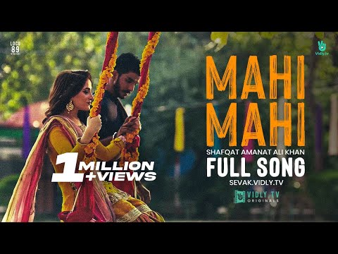 Mahi Mahi | Sevak - The Confessions | Official Music Video