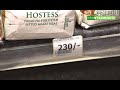 GM Crop Labeling Regulations