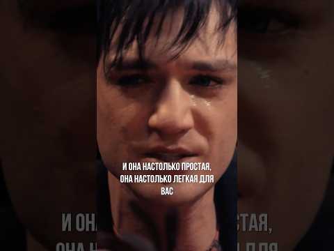Главная истина | Александр Шепс | Битва экстрасенсов #александршепс #битваэкстрасенсов