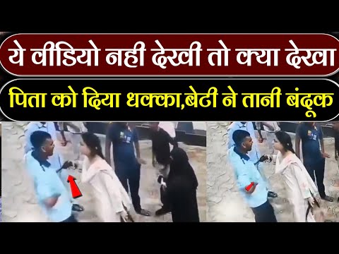 अभी अभी आई बेहद बुरी खबर / बहुत बड़ी खबर || Today breaking news#news#breakingnews#video#subnews