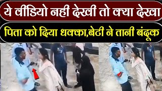 अभी अभी आई बेहद बुरी खबर / बहुत बड़ी खबर || Today breaking news#news#breakingnews#video#subnews
