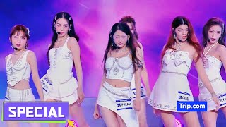 Stage exclusive：《I'LL DO IT HOW YOU LIKE IT》 | CHUANG ASIA