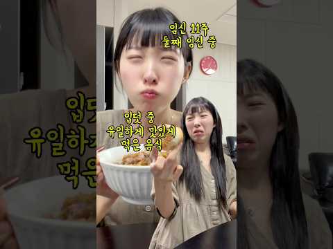 지금까지 이것 뿐이었어….