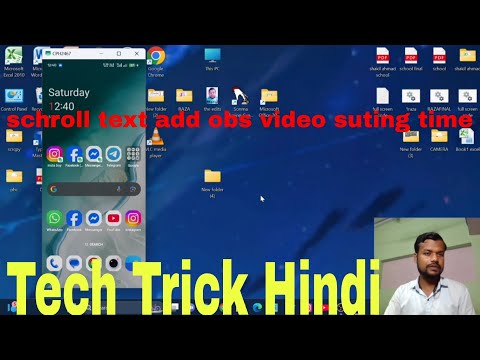 📝 Scroll Text kaise banaye chalta huwa text OBS video me jode aasan tarika hindi me कैसे बनाएं? | 📝