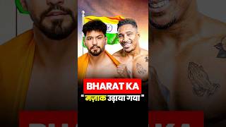 Neeraj Goyat Controversy ‼️