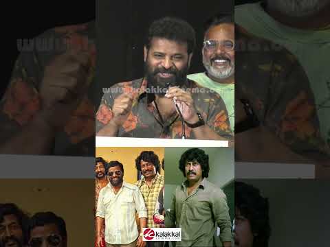 வட சென்னையில  சமுத்திரக்கனி அடிச்ச கூத்து இருக்கே 🤣😂 கலாய்த்த #ameer #samuthirakani #VadaChennai