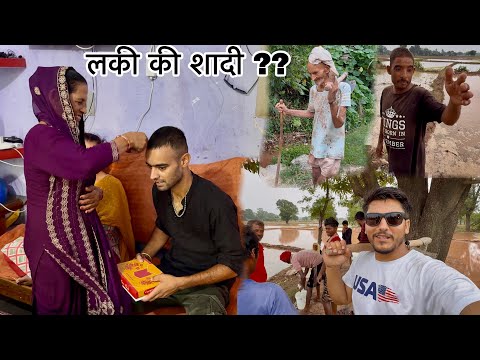 फौजी बनने के बाद लकी भैया की LIFE ही चेंज हो गई है jammu vlog