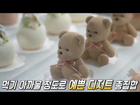 성수동에서 즐기는 이색 데이트★