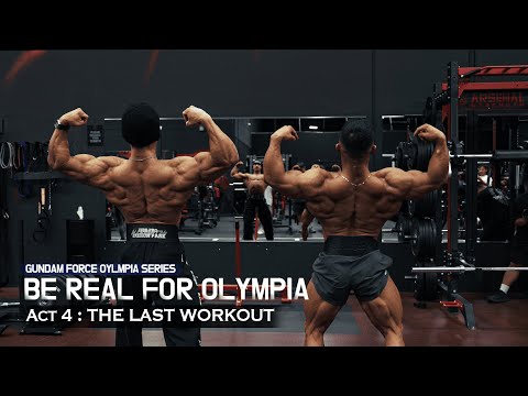 [EP.4] 재훈이와 마지막 등 운동 l BE REAL FOR OLYMPIA