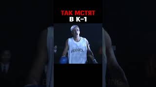 🔥ОТОМСТИЛ 💥🥊 КРАСИВО и БЕСПОЩАДНО🔥 #shorts