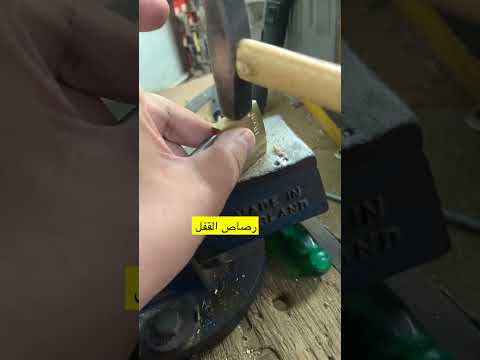 تركيب رصاص للقفل #اكسبلور #automobile #صيانهسيارات #يارب #ترند #محركات #tools #machine