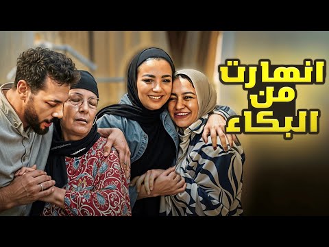 ردة فعل السلايف في اول مقابلة😯مراتي عملتلهم حفلة🎉(انهاروا في البكاء😭)