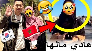 بنت مغربية فقدات السيطرة ملي شافت سائح كوري وطلبات منو الزواج ومتخيلش أشنو قال ليها