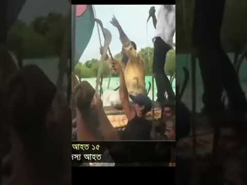 গোপালগঞ্জে কঠোর নজরদারিতে বাংলাদেশ সেনাবাহিনী |  @JamunaTVbd