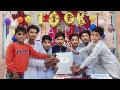 mehnat ka fal Aaj mila hai YouTube mein hamare liye silver award bheja hai #playbutton #silver