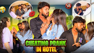 Cheating Prank On Neha💔😱 || Neha Ne Pkda Range Hath🫣 ( Aryan Friend Zone @nehatanwar1199 #neyan0204