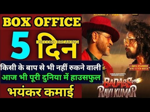 Badass Ravi Kumar Box Office Collection Day 5, Badass Ravi Kumar Day 5th Worldwide Collection