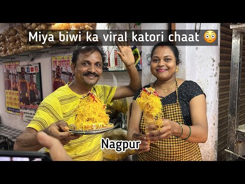 Viral Katori Chaat from Harsh Panipuri wala | street food |