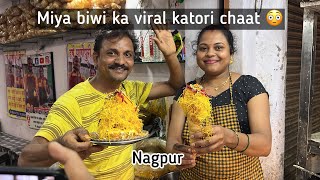 Viral Katori Chaat from Harsh Panipuri wala | street food |