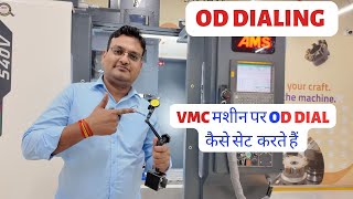 Circular part dialing - circular part की DIALING कैसे करते हैं - round dialing - cylindrical dialing