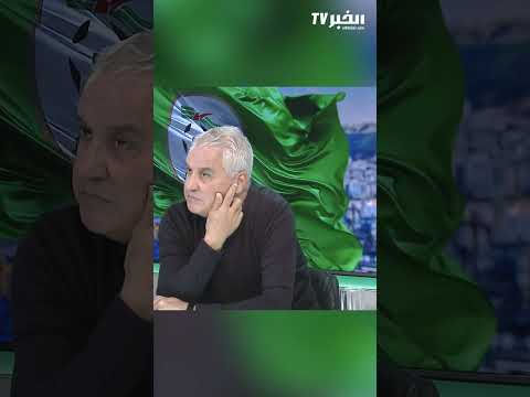 #طالوناد : رفيق وحيد:" اللاعب يخلص مليح رانا محترفين ما يخلصش مليح ما راناش محترفين"