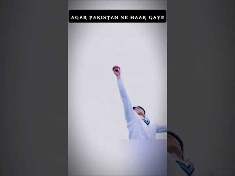 agar pakistan se haar gaye 🔥 | azhar vs javaid 😈 #shortsfeed #cricket #trending #youtubeshorts