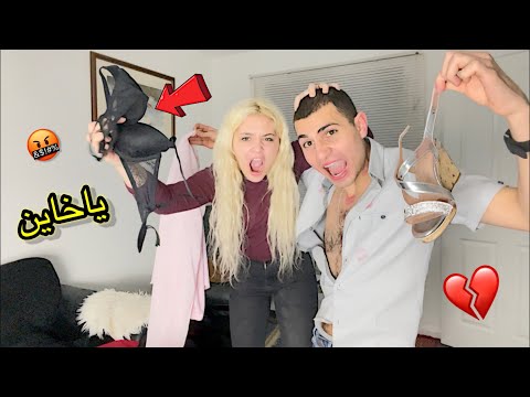 خنت كرستيانا بالبيت مع بنت👿😱( ماتوقعت ردة فعلها ضربت البنت وطردتها ) لايفوتكم !!!
