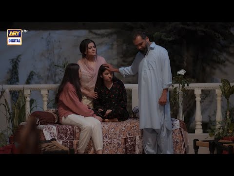 Jab khamoshi alfaz se zyada bolti hai ... Parwarish | Aina Asif | ARY Digital