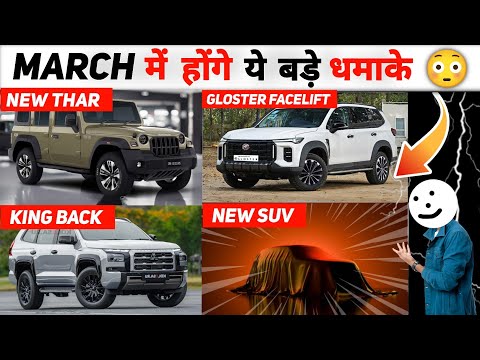 New Thar Arrive | MG Gloster Rocked🔥| Mitsubishi is back | New SUV Soon | Top Selling Cars in India