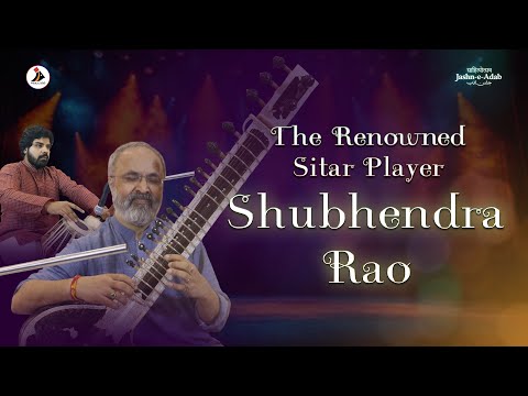 Shubhendra Rao The Renowned Sitar Player | Jashn-e-Adab Foundation Day 2024 | Vande Mataram