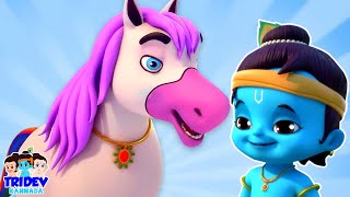 Chal Mere Ghode Song In Kannada, ಕತ್ತೆ ಪ್ರಾಸ, Kids Animation Videos For Children