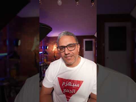 كلمة السيسي في القمة العربية الإسلامية غير الاعتيادية !!!!!! #السعودية #الرياض