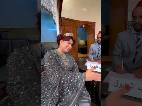 الحل لي بقا عند بنات التسعينات😂😂😂