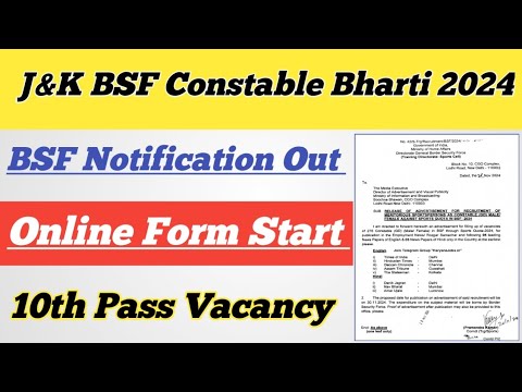 J&K BSF Constable Bharti 2024 ll Official Notification Out ll Online Form Start ll Apply Now 😊