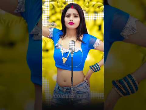 ऐसा कौन सा चीज है जब वह गंदा होता है तो सफेद हो जाता है 🤪 #funnyvideo #viralvideo