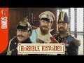Exploring the Horrible Histories of World War 1