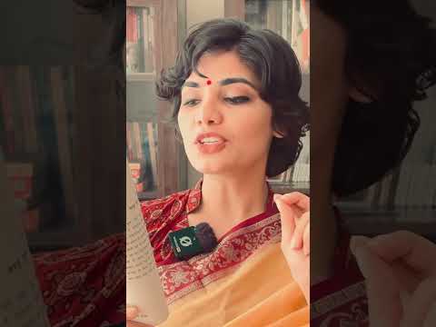 जितने हरामख़ोर थे क़ुर्बो-जवार मेंपरधान बनके आ गए अगली क़तार में #video #viralvideo #viralshort