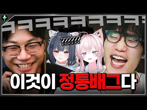 '정통배그'가 뭔지 알려준다는 저와 수ㅋㅋㅋㅋㅋ
