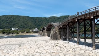 Visiting Japan's Beautiful Kintaikyo Bridge & Kanmon Straits (Beyond Hiroshima Trip)