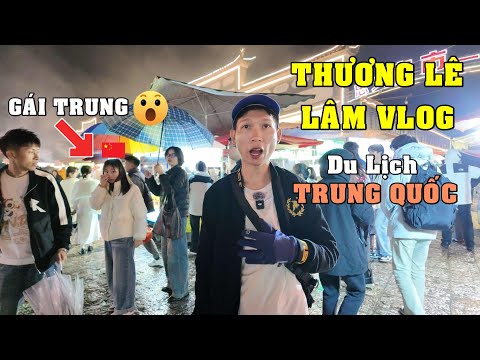 🇨🇳Thương Lâm Vlog Lần Đầu Đi Trung Quốc Và Cái Kết - Tập 1: Du Lịch Lệ Giang Cổ Trấn, Trung Hoa #1