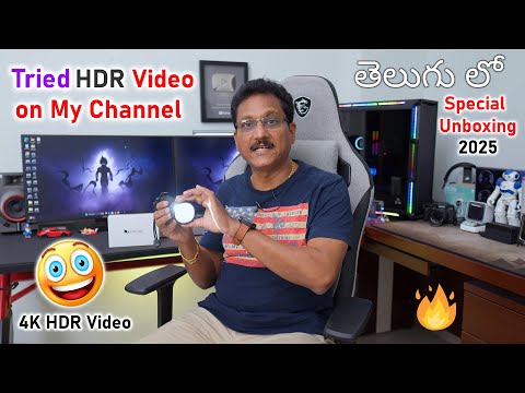 Special Unboxing 2025 Tried HDR Video 😲 in Telugu...