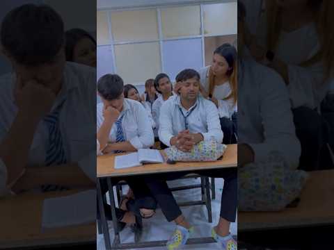 Gullu bana dega ulllu??#school #schoollife #trending #shorts #funny #comedy #asifalishah05