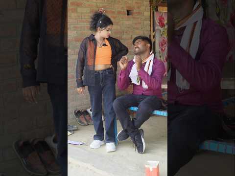 प्रधान के बेटवा निकला छिनरा#comedy#funny#trending#shorts#ankit kewat comedy#shikha comedy