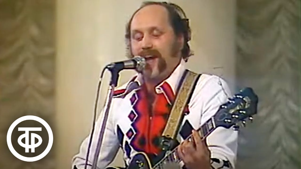 ВИА -Песняры- - -Московские окна- (1976)