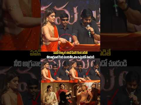 Pawan Kalyan and Nidhi agrawal visuals | HariHara Veeramallu | #ssptv#pawanakalyan#trending#ytshorts