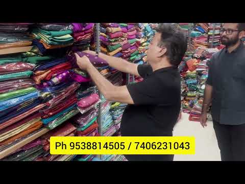 Ashada Offers Starts Rs.110/- Sarees in Namma Bengaluru l Factory outlet in Bangalore