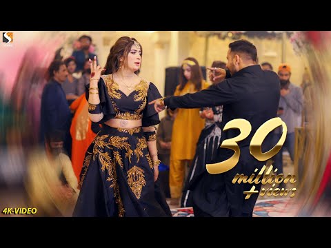 Qayamat Qayamat , Gul Mishal Birthday Party Dance Performance 2023