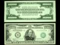 Understanding National Debt and GDP